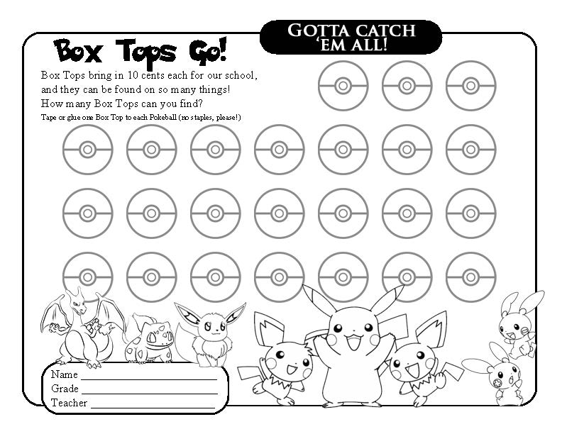 pto home pto sign up sheet template